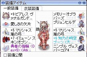 c0340914_20365690.png