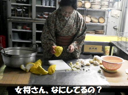 かっぱ父の愛の鬼柚子_e0234016_16481670.jpg