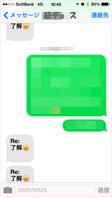 f0251618_2151398.png