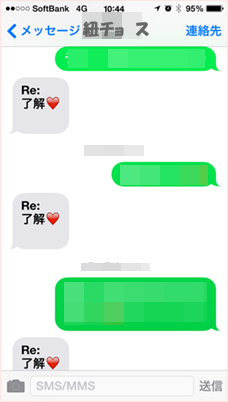 f0251618_215317.png