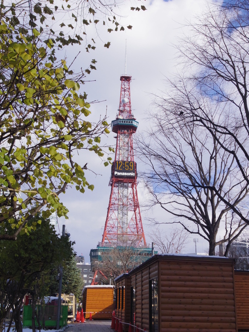 c0143523_1924010.jpg