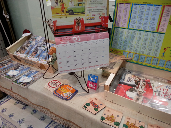 とのまりこさんの「ぼわっと」イベントが盛りだくさん!_f0357923_17274896.jpg