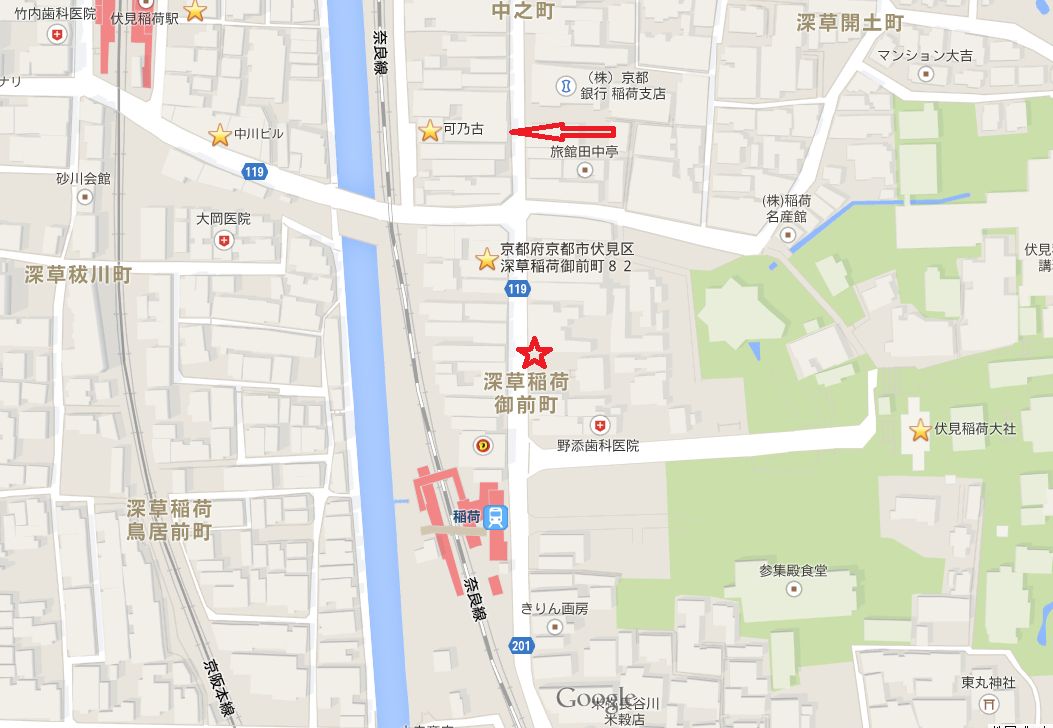 東福寺と伏見稲荷のランチ場所は可乃古_e0139926_1724550.png