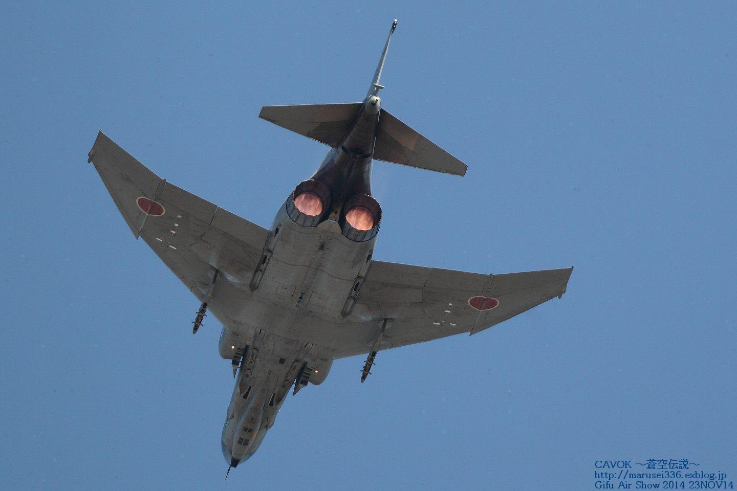 11/23岐阜 2014岐阜航空祭 F-4編_d0193838_5461817.jpg