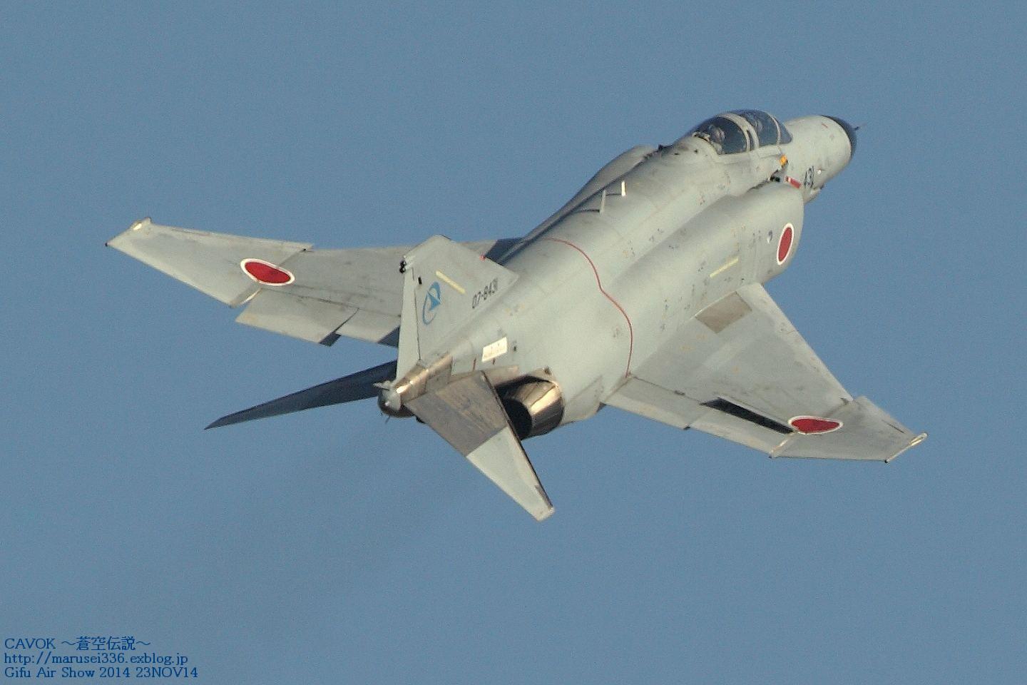 11/23岐阜 2014岐阜航空祭 F-4編_d0193838_548527.jpg