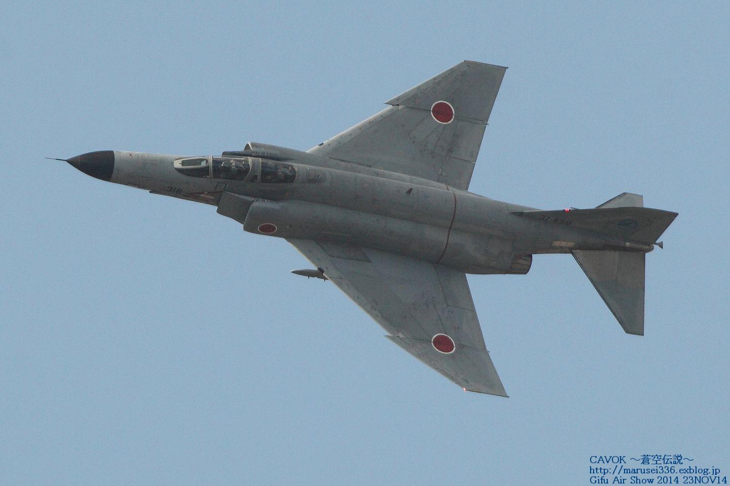 11/23岐阜 2014岐阜航空祭 F-4編_d0193838_55465.jpg