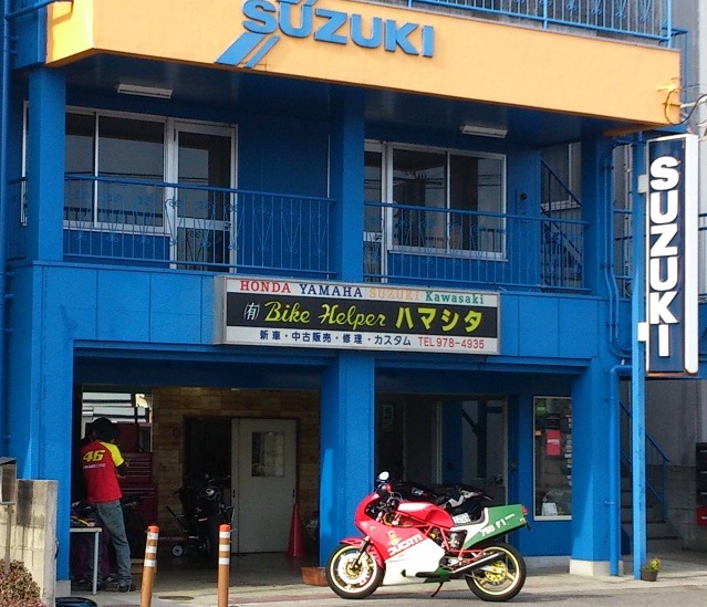 f0087741_16284722.jpg