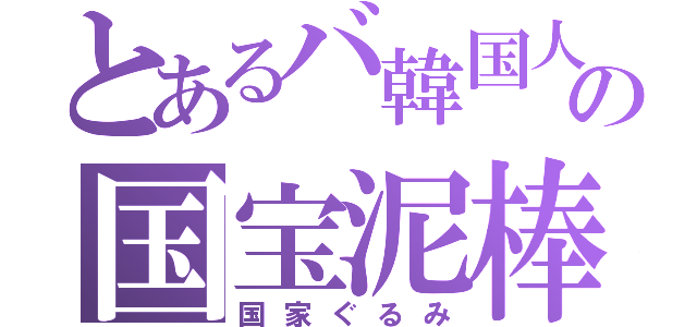 b0169850_20244021.png