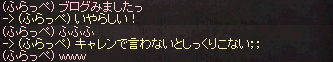 f0015853_18323653.gif