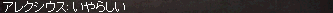 f0015853_18334142.gif