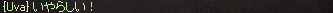 f0015853_1839020.gif