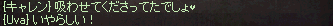 f0015853_18435061.gif