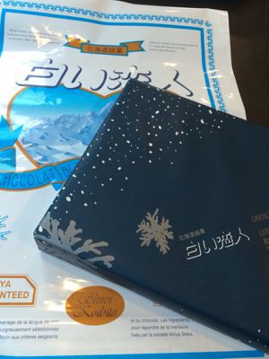 再会。_e0163255_1254786.jpg