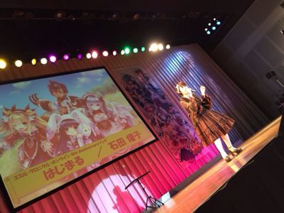 ECO祭2014_e0163255_131337.jpg