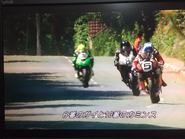 Closer To The Edge マン島ttライダーのdvd観賞 リターンライダーのひとり言