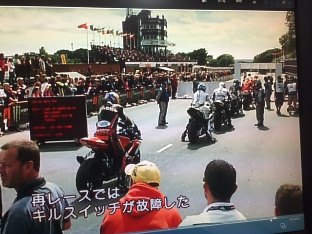 Closer To The Edge マン島ttライダーのdvd観賞 リターンライダーのひとり言 Closer To The Edge マン島ttライダーのdvd観賞 リターンライダーのひとり言