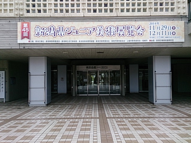 e0046190_16532670.jpg