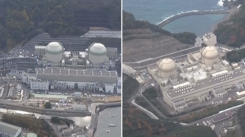 大津地裁の大飯・高浜原発差し止め仮処分決定_e0068696_23172568.png