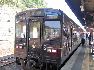 田園シンフォニー くまもと森都心プラザ コンシェルジュブログ