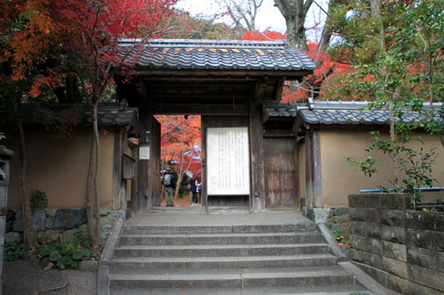 14紅葉めぐり 50 蓮華寺_e0048413_21582799.jpg