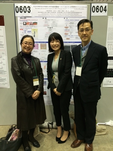 第37回日本分子生物学会年会@パシフィコ横浜私的ハイライト_d0028322_22432532.jpg