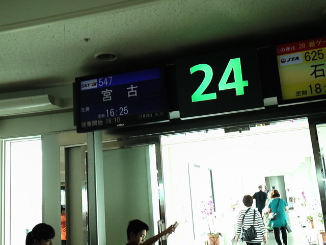 d0008724_00154078.jpg