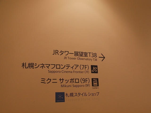 e0303726_1426845.jpg