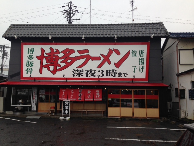 d0286932_14492991.jpg