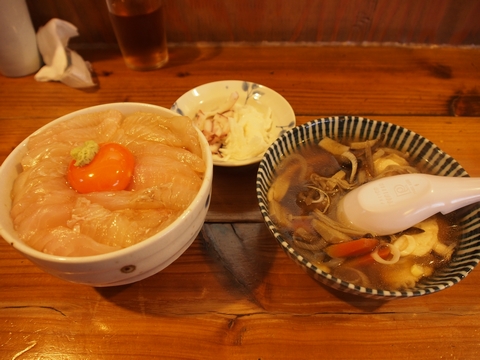 b0042334_1038918.jpg