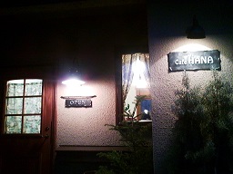 a0272241_20494391.jpg