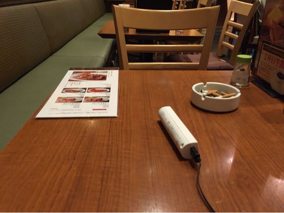 『伝國の帝冠』について考える…最後!_b0136045_15594.jpg