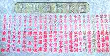 c0119160_21383158.jpg