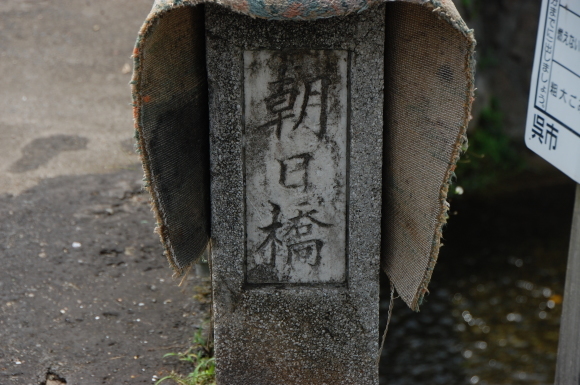 遊廓、花街の類形 その十四_f0347663_12270003.jpg