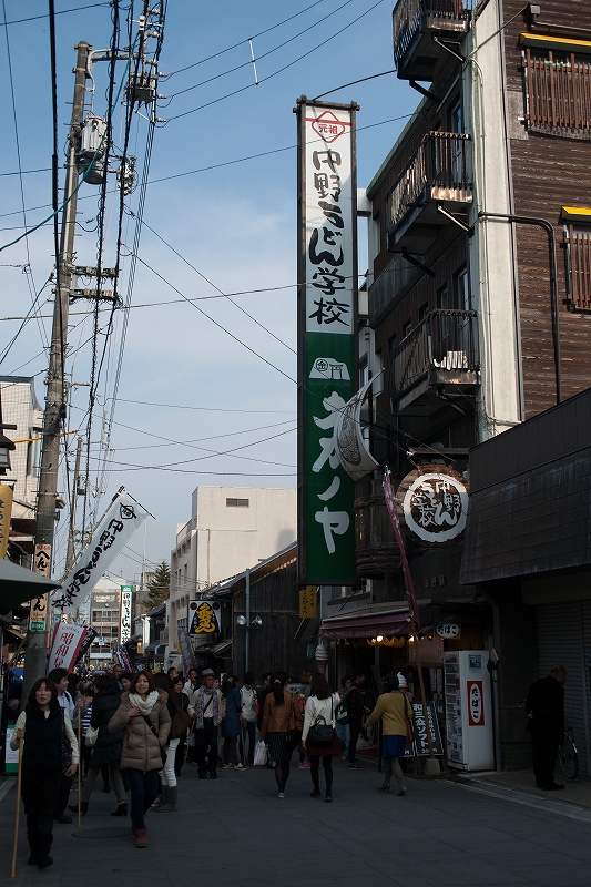 b0198768_237759.jpg