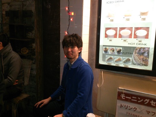 『イッチー久しぶり!』_a0075684_0463926.jpg