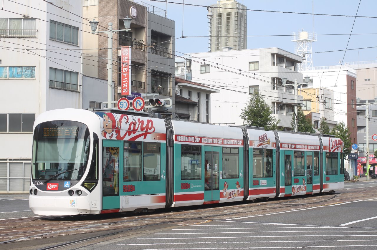 第2回広島電鉄1～カープ電車～_b0344993_2325364.jpg