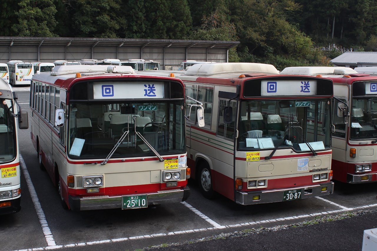 広島 岡山のボロバス7 備北バスの古参車 適鉄 Second 広島 岡山のボロバス7 備北バスの古参車 適鉄 Second