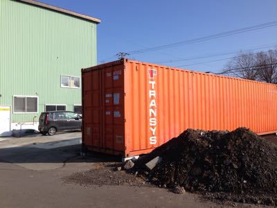 11月ラスト日曜日のランクルトミーの1日を明寿がお届け_b0127002_2384143.jpg