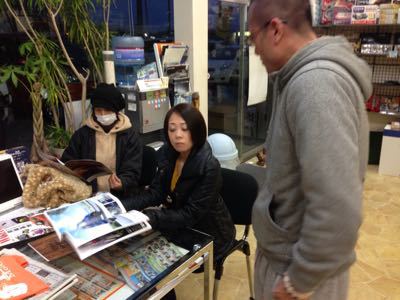 11月ラスト日曜日のランクルトミーの1日を明寿がお届け_b0127002_2385476.jpg