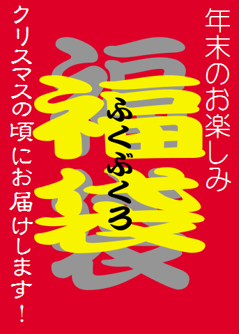 c0126703_15453643.png