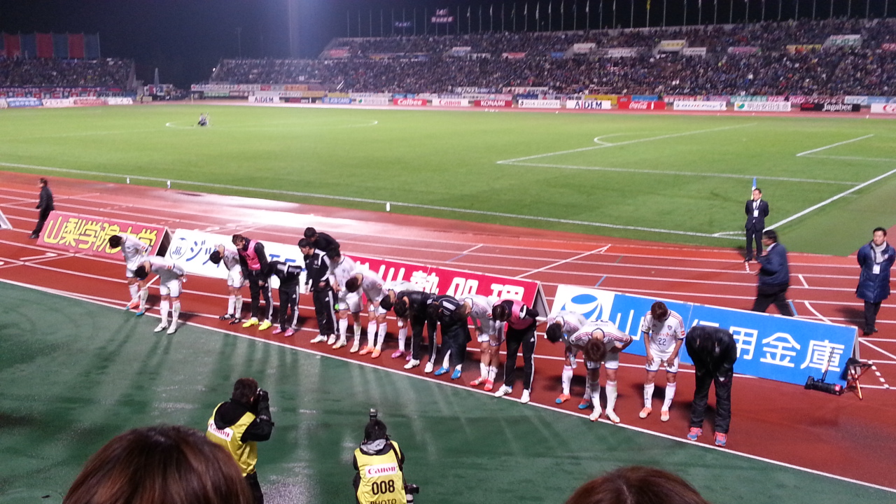 2014JリーグDivision1第33節 ヴァンフォーレ甲府 - FC東京_b0042308_23233156.jpg
