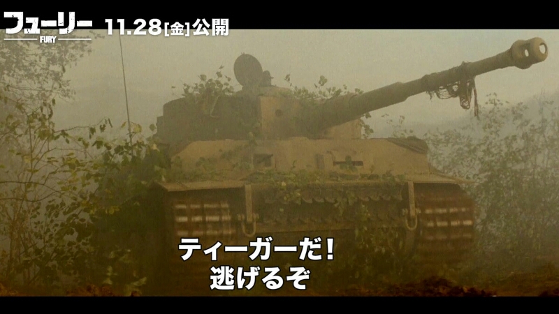 DID WW2 US ブラッド・ピット 戦車長 タイプ ホットトイズ DID WW2 US ブラッド・ピット 戦車長 タイプ ホットトイズ