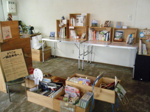 f0351315_19480422.jpg