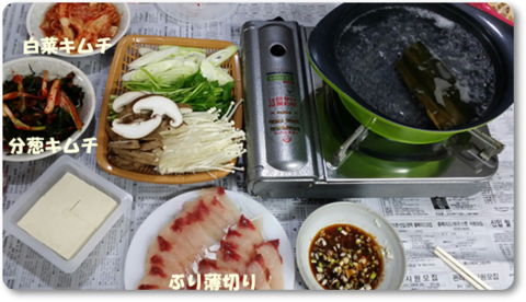 a0115924_3313643.png