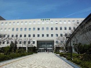 就職説明会 了徳寺大学 たてやま整形外科クリニック リハスタッフブログ 就職説明会 了徳寺大学 たてやま整形外科クリニック リハスタッフブログ