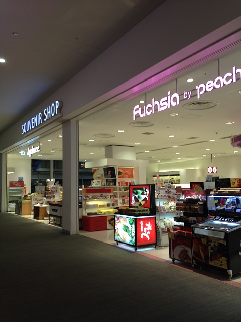 e0303726_0362859.jpg