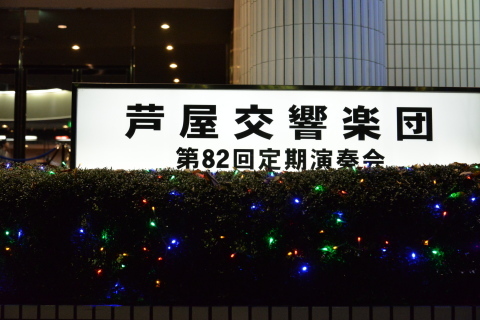 e0335926_22575371.jpg