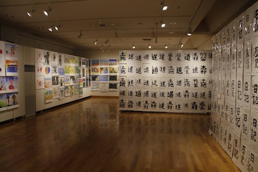 文化ギャラリー展示情報_b0187229_1273552.jpg
