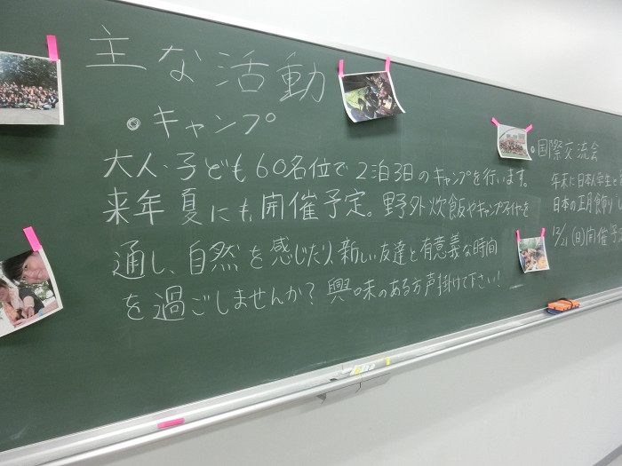 バーチャル・リアリティーのプログラミング　アメリカ ビンテージ古着店　ＦＵＪＩＹＡＭＡ ブログ_a0266240_21261849.jpg