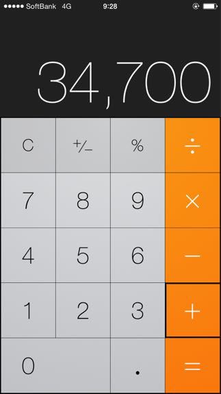 『無冠の帝王』と共に漏れは征く！ その2。_b0136045_1172357.jpg